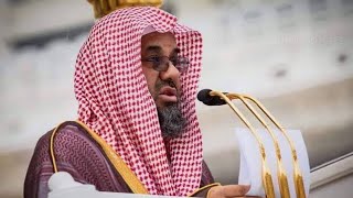 Download lagu Shuraim HIZB-30 Surah Al-Isra mp3