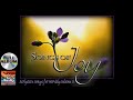 Scripture Songs For Worship Vol 5 SONGS OF JOY 2014 Esther Mui Christian Worship Full Album
