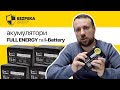 Full Energy FEP-127 - відео