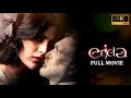 Erida Malayalam Full Movie | Malayalam Super Hit Movie | 4K Movie | Samyuktha Menon | Nassar