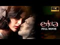 Erida Malayalam Full Movie Malayalam Super Hit Movie 4K Movie Samyuktha Menon Nassar