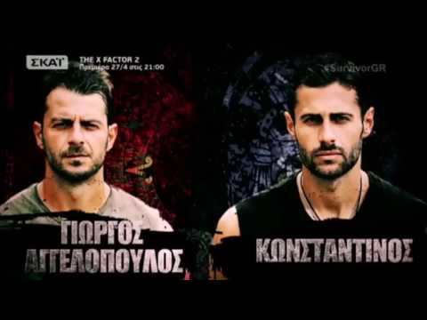 Γιώργος Αγγελόπουλος (Ντάνος) νίκες μέρος 15ο