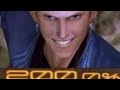 200 Vergil Motivated Combo DMC3SE Vergil Combo Gaming