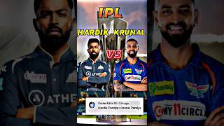 Hardik Pandya vs Krunal Pandya IPL 😈🥵 #cricket #shorts