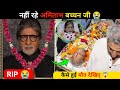 Indian Actors Who Died Too Soon Bollywood South TV Stars Mega Tribute