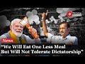 Lok Sabha Election 2024: Arvind Kejriwal Attacks PM Modi; Appeal Against Dictatorship I Punjab