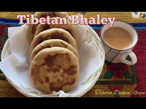 Tibetan Bread Phaley/Korkun (गहुँको पीठोले बनाउनु होस)Whole Wheat Balep Korkun