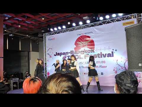 Akira-Kuro @ Japan Bangkok Idol Festival - Donki Mall【4K 60FPS】