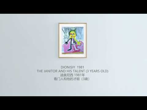 After  Minerals Ukraine                                       #art