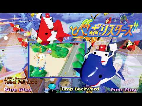 Hyperspin - Tobe! Polystars by Konami (Konami M2)