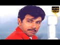 VAATHIYARU VEETU PILAI SONG Sathyaraj Shobana Ilaiyaraaja Super Hit Song Full HD Video