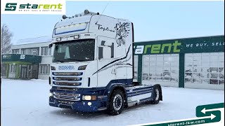 تریلی Scania R500 | تصویر 4 - Autoline