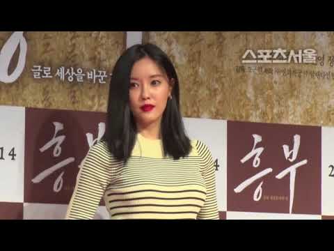 180212 Hyomin (T-ARA) - "Heung-Boo: The Revolutionist" VIP Premiere #4
