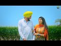 Big Liver S New Punjabi Song Official Video Singer Mukhtir Manka