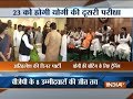 Rajya Sabha Polls in Uttar Pradesh: Political parties resort to dinner diplomacy