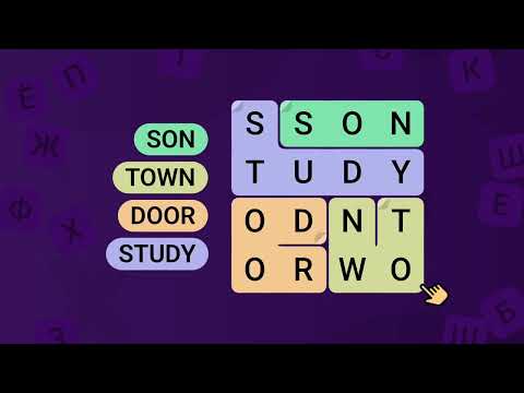 Word Search Game: Find Words