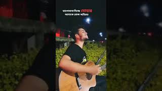 ভালোবাসা দিচ্ছে দোহায় আমাকে রোজ অবিরত❤️‍?