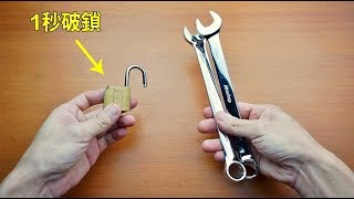 Re: [閒聊]  關於去健身房重要物品之保管