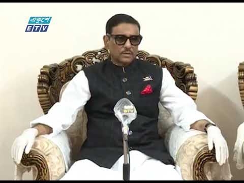 সাত দশক ধরে নানা সংকটে মানুষের পাশে থেকেছে আওয়ামী লীগ