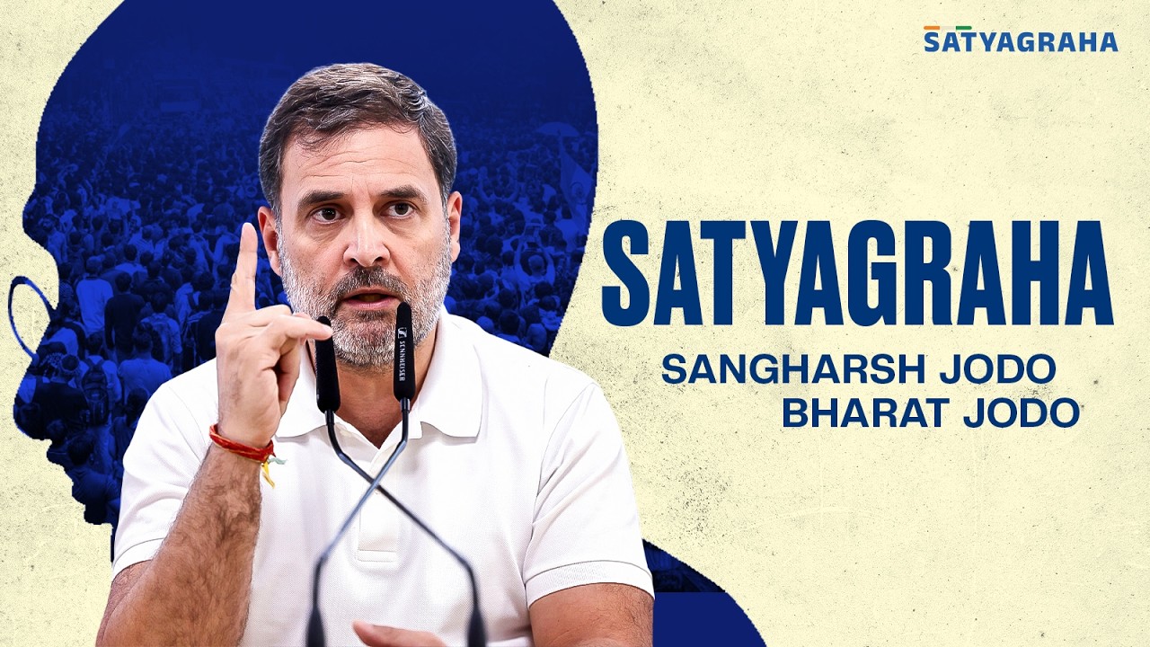 Satyagraha Anthem