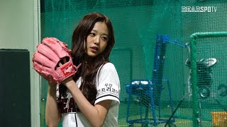 Download lagu [오늘의 시구] 아이즈원 (IZONE) 장원영&미야와키 사쿠라! 시구 시타! (10.06) mp3