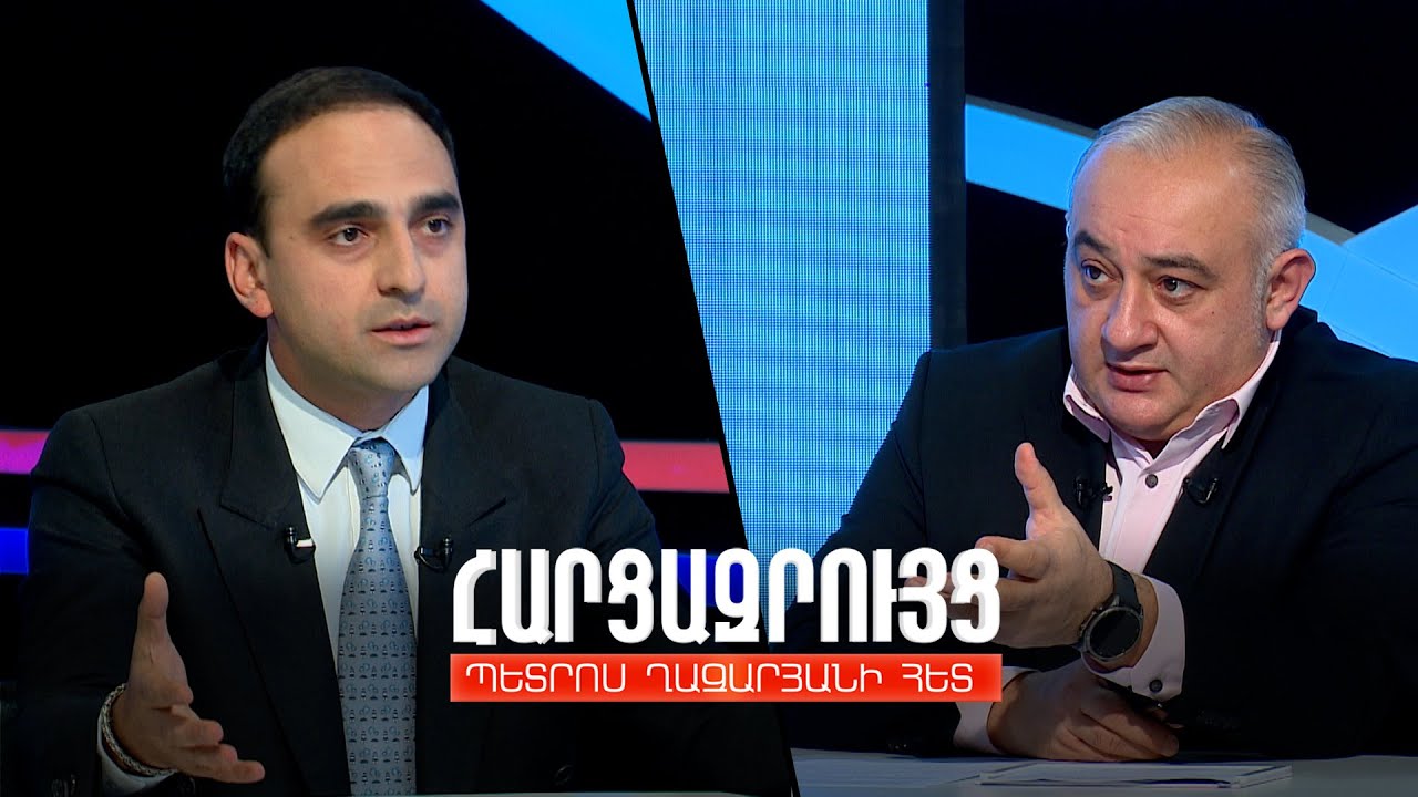 Հարցազրույց Տիգրան Ավինյանի հետ