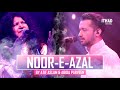 Noor E Azal Hamd By Atif Aslam And Abida Parveen 2017 OST Pakistan