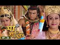 Maa Shakti মা শক্তি Bengali Mega Serial Episode32 Indrani Halder Rishav Shukla Sandeep