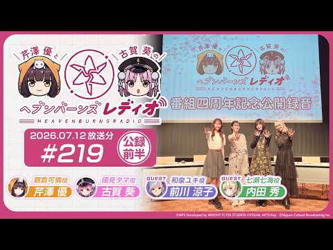 前川涼子」のYahoo!リアルタイム検索 - X（旧Twitter）をリアルタイム検索