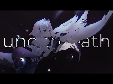 Underneath - Kilia Kurayami