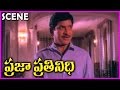 Praja Prathinidhi Movie Scenes Krishna Jayasudha Sobhana