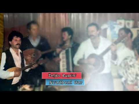 Svadbeni dar -Željko Rupčić