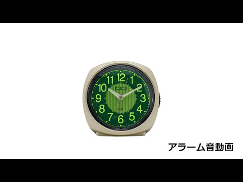 目覚まし時計 【ピュアライトR673】 シャンペンゴールド 8RE673SR18