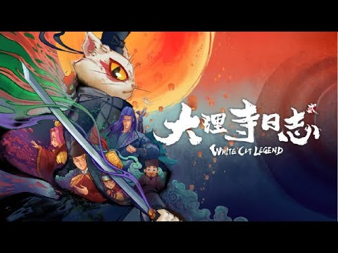 White Cat Legend Saison 2