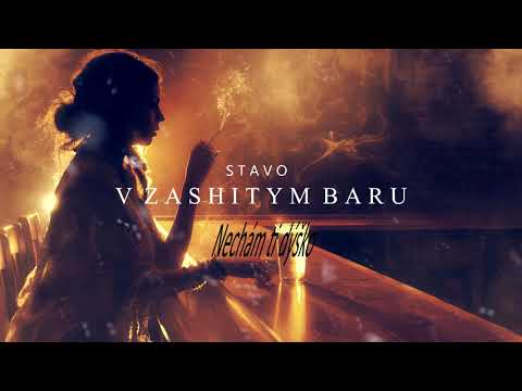 STAVO - V ZASHITYM BARU (Lyrics video)