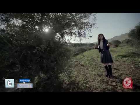 انا حرة ليان سميح