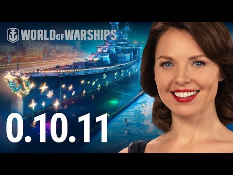 Update 0.10.11: New Year | World of Warships