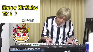 Download lagu 小室哲哉のバースデーライブ2022 mp3 Download lagu 小室哲哉のバースデーライブ2022 mp3