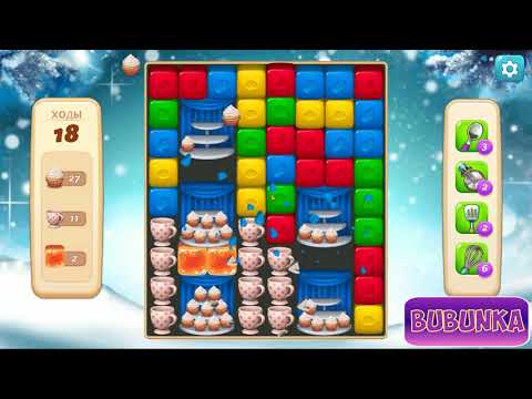 Vineyard Valley level 250 HD