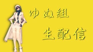 私のゲーム実況をOmlet Arcadeで見てください