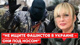 Вайкуле: Не хотим русских в Латвии ни под каким соусом!
