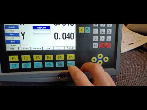 HS800-2 Digitalanzeige Sprache ändern