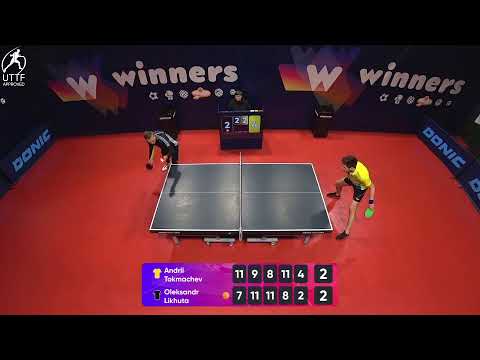 WINners League 06.02.2022 Tokmachev A. - Likhuta O. 16:00