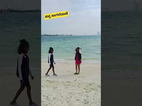 #Elite#Beach#resort#Bahrain