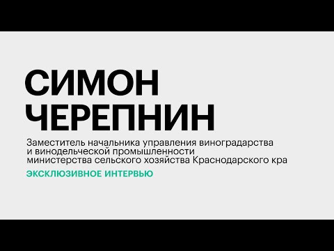 Обложка видео