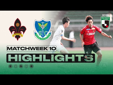 YouTube thumbnail for video