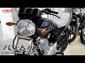 Latest Yamaha Motorcycle 2025 RX King 4 Stroke ️