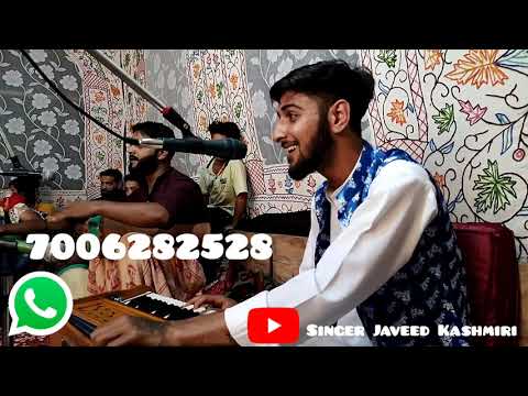 Dekho Sab Mehmaan Dulhan Alishaan || Singer Sheikh Sajad ||