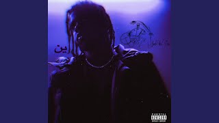 No Lookin Back' (feat. OB Jay)