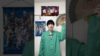 Download lagu 【各種音楽サービスで配信中‼︎】千本桜 歌ってみた🎤サビバージョン! #千本桜 #歌ってみた #黒うさp #ボカロ mp3 Download lagu 【各種音楽サービスで配信中‼︎】千本桜 歌ってみた🎤サビバージョン! #千本桜 #歌ってみた #黒うさp #ボカロ mp3